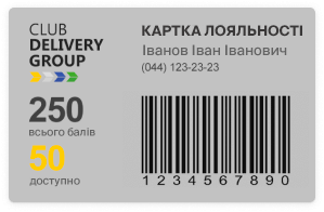 card loyalty