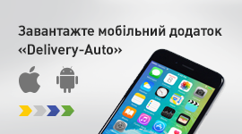 Мобилка