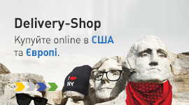 Delivery-Shop