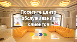 ЦОК