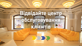 ЦОК