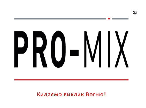 Завод вогнегасних порошків «ПРО-МІКС»